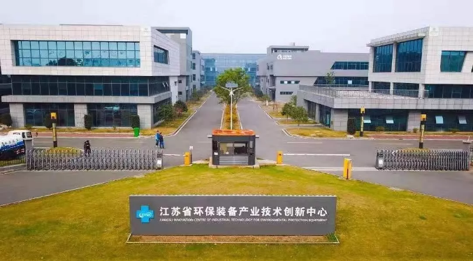 Why？今年超百家企業(yè)從外地遷入宜興！