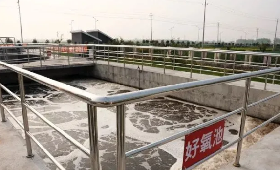 無錫田鑫化工分享酸化池、厭氧池、缺氧池、好氧池的優(yōu)缺點分析
