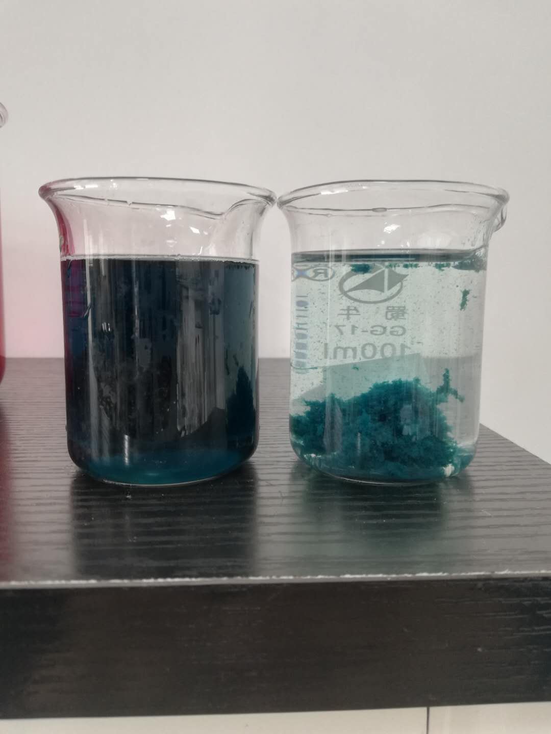 微信圖片_20200224084824.jpg 某印刷廠水性油墨污水脫色試驗