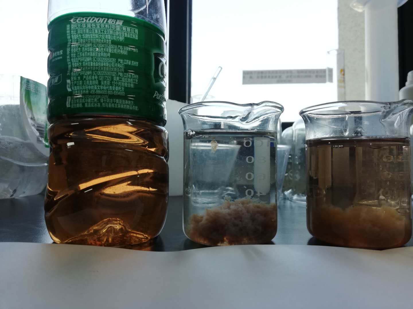 微信圖片_20200324090626.jpg 無(wú)錫田鑫化工分享污水處理廠有色廢水脫色試驗(yàn)