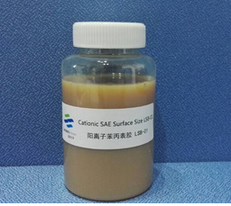 陽(yáng)離子苯丙表膠LSB-01 陽(yáng)離子苯丙表膠LSB-01