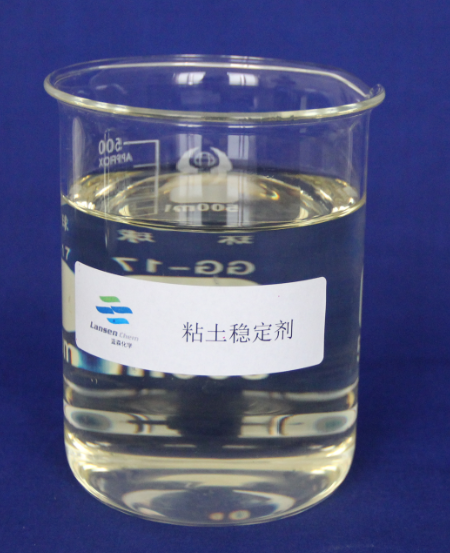443b0fd4bd286eb49ddae20fbf66bf6.png 粘土穩(wěn)定劑